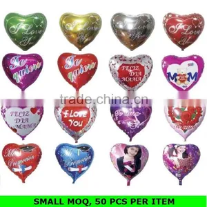 Wholesale LOVE Red Heart Shaped Balloons thumbnail-5