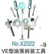 Pump Assembly Tools thumbnail-1