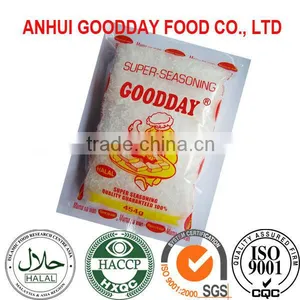 Monosodium Glutamate MSG thumbnail-1