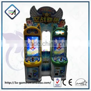 2015 Kids Game Machine Prize Game Gift Game Machine Air Combat League thumbnail-2