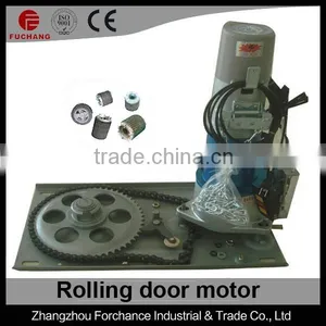 Fujian Forchance Roller Shutter Side Motor thumbnail-1