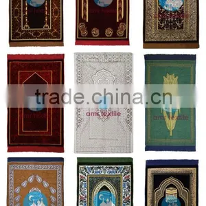 Prayer Rug/Matt With Sponge NEW!! thumbnail-6