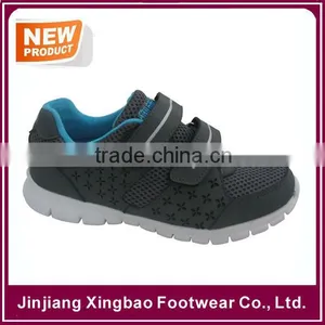 2015 Professional Health Shoes for Diabetes Diabetes Special Health Shoes Quality Choice thumbnail-1