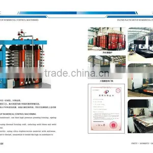 HVPF Series Vertical Automatic Belt Filter Press thumbnail-4