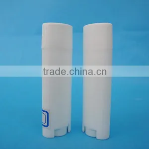 5g Oval White Lip Blam Tube, Lip Gloss Container thumbnail-1