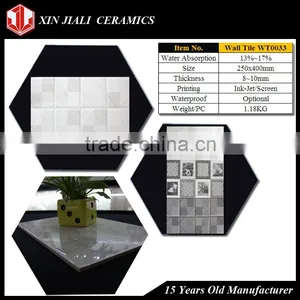 250x400mm WT0033 New Design Compound Wall Tiles thumbnail-1