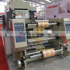 Ruian QFJ Microcomputer Control Auto Slitting and Rewinding Machine thumbnail-1