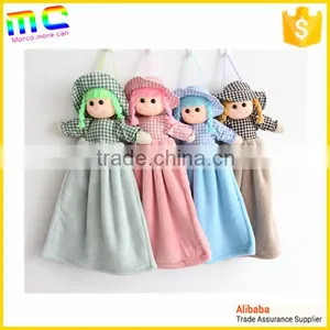 Towel for Hand thumbnail-1