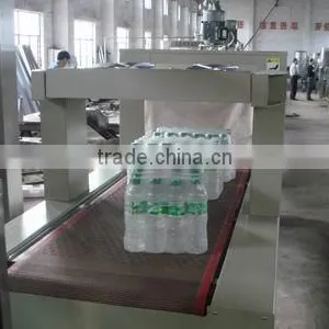 Full Automatic Bottle Shrink Wrapping Machine thumbnail-1
