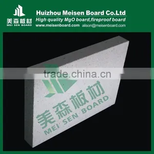 Fireproof Magnesium Oxide Board thumbnail-1