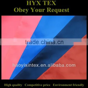 210T Nylon Fabric thumbnail-1
