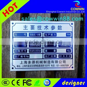 Custom Quadrate Aluminium Blank Machine Nameplate thumbnail-5