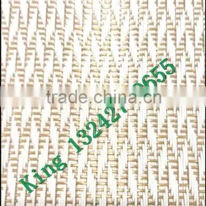 5mm Thickness Fence Doormat,PVC Doormat,fireproof Printed Doormat BTDM5208 thumbnail-1