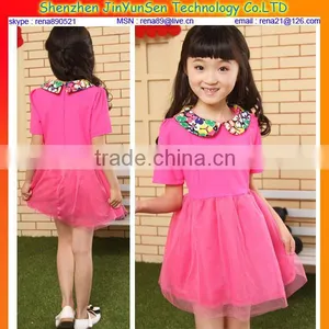 2014 Fashion Party Dresses for Girls of 7 Years Old Quality Choice thumbnail-1