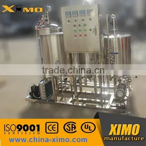 Professional Manufacturer for Home Made Beer Machine thumbnail-6