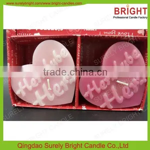 Hot Sale Heart Shape Wedding Candle thumbnail-2