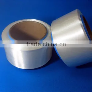 Cationic Filament Yarn / Cationic Polyester Yarn / Polyester Cationic Dye thumbnail-1