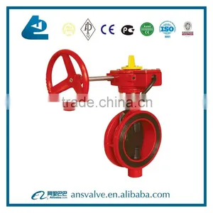 Keystone Butterfly Valve thumbnail-6