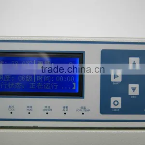 Light Incubator thumbnail-2