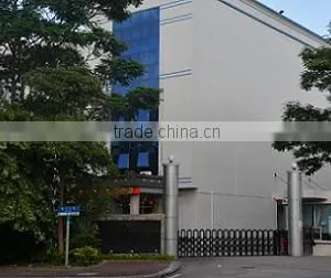 Shenzhen Hao Tian Jun Electronics Co., Ltd. company overview - view 1 thumbnail