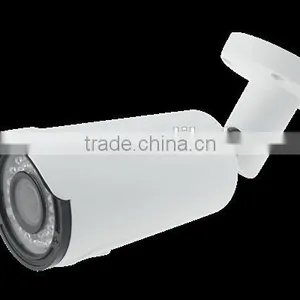 New Option Home Camera 2016 IP66 Weatherproof IR Camera Home Camera Security AVBV40HTC200M thumbnail-2