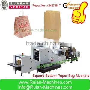Machine to Make Paper Bag, Paper Bag Manufacturing Machine,Food Paper Bag Machine thumbnail-1
