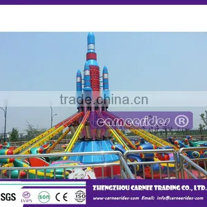 Amusement Park Ride Electric Airplane Ride 2016 New Self-control Airplane for Sale thumbnail-2