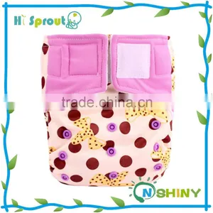 Reusable and Washable Eco-friendly Baby Cloth Diapers thumbnail-1