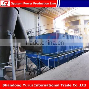 Gypsum Powder Making Machine Plaster of Paris thumbnail-5