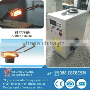 Portable Induction Braze Welding Machine thumbnail-1