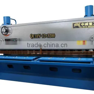 QC11Y-12x3200 Hydraulic Guillotine Shearing Machine thumbnail-1