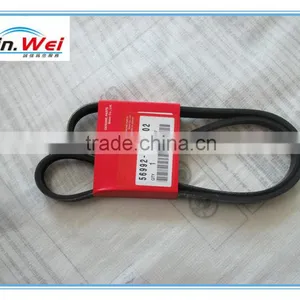 Car Fan Belt for Honda 56992-PT0-J02 thumbnail-1