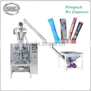 FM Automatic Coffee Powder Packing Machine thumbnail-1