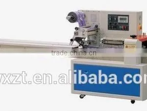 Cheap and Fine Full-automatic Toilet Soap Packaging Equipment Line thumbnail-4