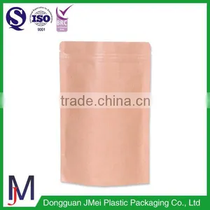 Heat Seal Kraft Paper Packaging Bags Sugar Food Packaging Stand up Coffee Bags thumbnail-5