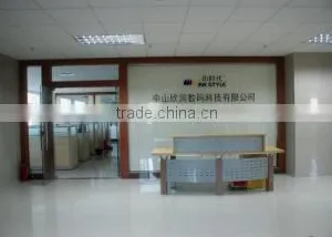 Zhuhai Winrun Technology Co., Ltd. company overview - view 2 thumbnail