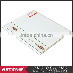 Pvc Hot Stamping Panel 9901B thumbnail-4