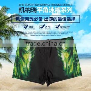 CNYE Men's Swimming Trunks/swim Shorts/swim Trunks Mens Swimwear thumbnail-4