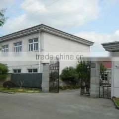 Ningbo Sylue Machine Co., Ltd. company overview - view 1 thumbnail