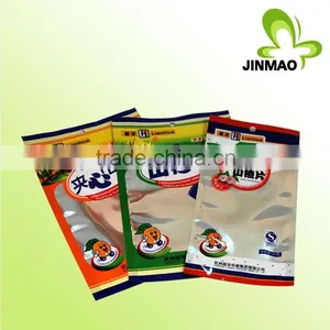 Printed Three Side Sealed Food Warming Bag thumbnail-1