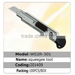 Plastic Wrap Cutter thumbnail-1