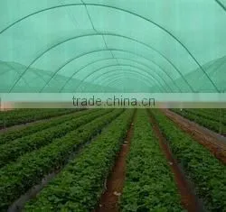 Hdpe Garden Agricultural Shade Net thumbnail-2