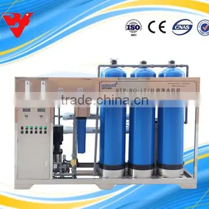 Industrial Water Filter Stainless Steel Industrial Water Filter Industrial Water Filter Machine thumbnail-1