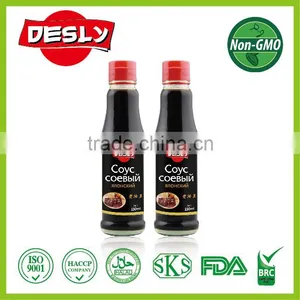 Professional Dark Soy Sauce Manufacturer for Russia thumbnail-1
