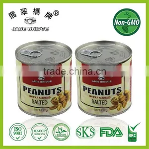Salted Peanuts 150g thumbnail-2