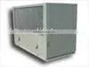Cooling Water Industrial Water Chiller thumbnail-1