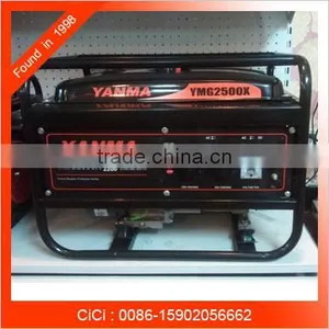 Factory Direct Manual YANMA 220v 2kw Generators for Home With Prices thumbnail-1