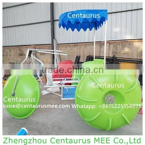 Antirust Salt Water Use China Supplier Cheap Water Pedicab 2+1 Person Water Trike for Sale With Fast Delivery thumbnail-1