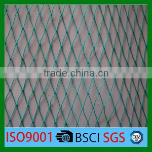 PE Fishing Net.Trawl Net, Professional Fishing Net thumbnail-1