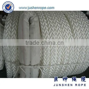 12-Strand Nylon Rope thumbnail-1